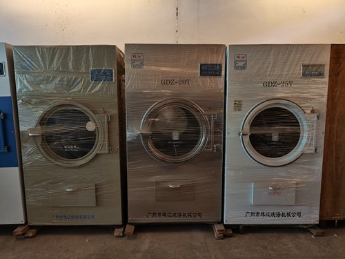 怎么使用工業洗衣機