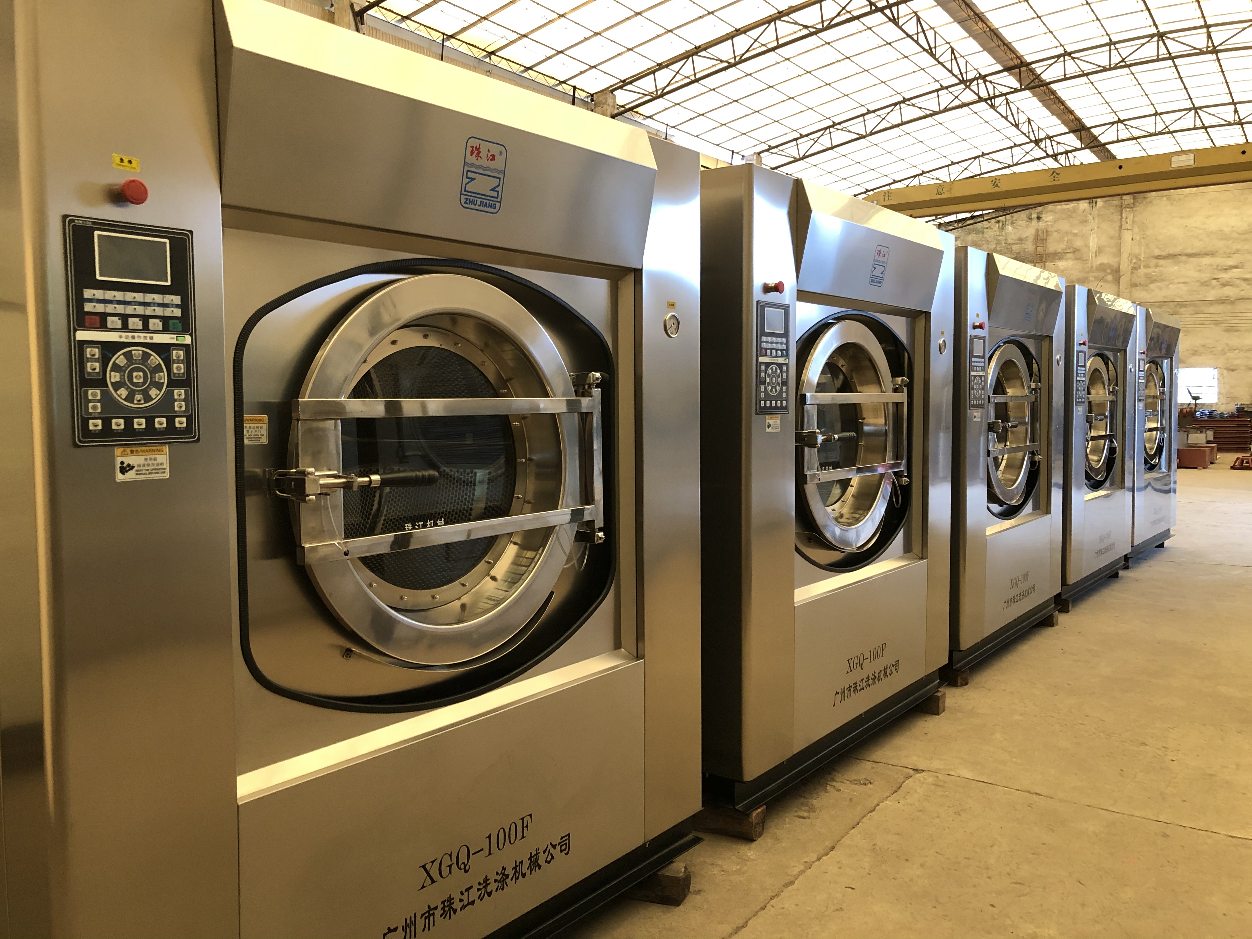 酒店洗烘機 酒店洗烘機