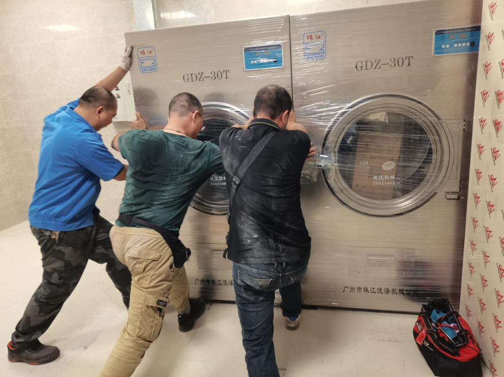 珠江洗滌設備全鋼工業洗衣機助力高星酒店提升洗滌效率